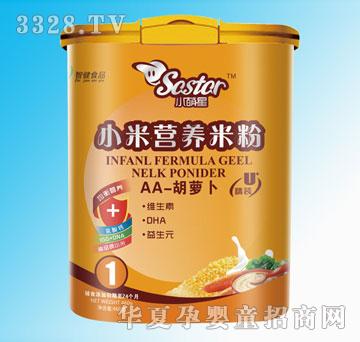 С����С�נI(y��ng)�B(y��ng)�׷�AA-���}��