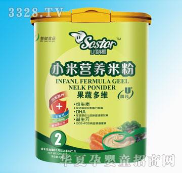 С����С�נI(y��ng)�B(y��ng)�׷۹��߶�S