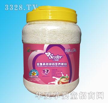 С��������Ԫ�F�\�}�I(y��ng)�B(y��ng)�׷�