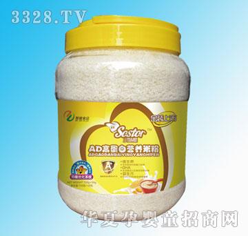 С����AD�ߵ��נI(y��ng)�B(y��ng)�׷�