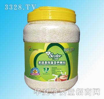 С���ǹ��߶�S�I(y��ng)�B(y��ng)�׷�