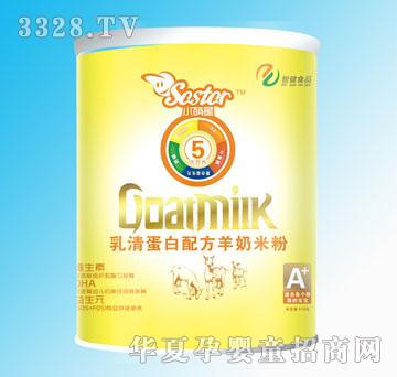 С�������嵰���䷽�����׷�