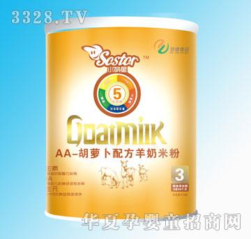 С����AA-���}���䷽�����׷�