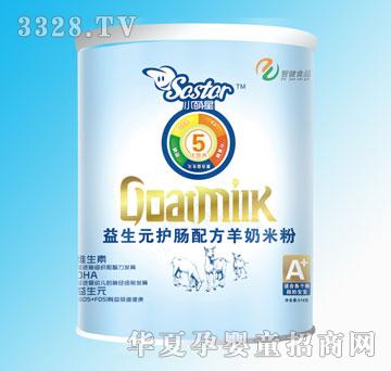 С��������Ԫ�o(h��)�c�䷽�����׷�