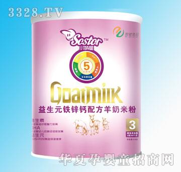 С��������Ԫ�F�\�䷽�����׷�