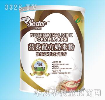 С���ǠI(y��ng)�B(y��ng)�䷽���׷ۻ�ɽ޲�נI(y��ng)�B(y��ng)�䷽