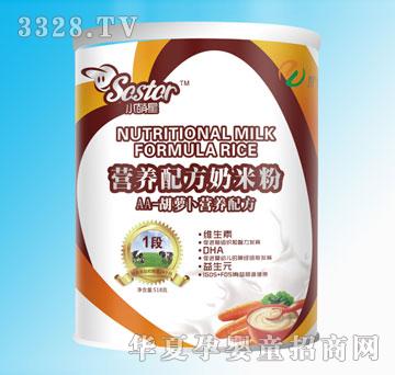 С���ǠI(y��ng)�B(y��ng)�䷽���׷�AA-���}���I(y��ng)�B(y��ng)�䷽