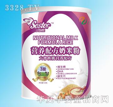 С���ǠI(y��ng)�B(y��ng)�䷽���׷۴�Ǻ��ҠI(y��ng)�B(y��ng)�䷽