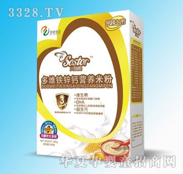 С���Ƕ�S�F�\�}�I(y��ng)�B(y��ng)�׷�