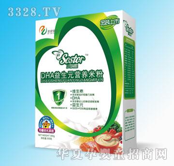 С����DHA����Ԫ�I(y��ng)�B(y��ng)�׷�