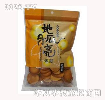 ��ʳ���L(zh��ng)�ɵع��������