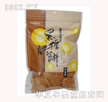 ��ʳ�ֺ��Ǻ��