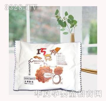 ��ʳ�ֺ決�ͣ��o(w��)���ǣ��ɿ��������Ǭ