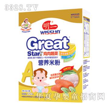 ��һA�u���߲�