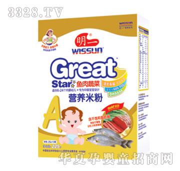 ��һA�~���߲�