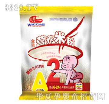 ��һ���׃�AD�}A2