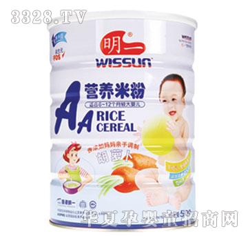 ��һAA���}��