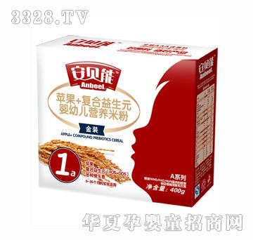 ��ؐ��400���O��+�ͺ�����Ԫ���׃��I�B�׷�