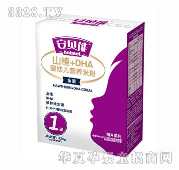 ��ؐ��225��ɽ�+DHA���׃��I�B�׷�