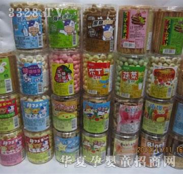 С�ܲ���ʳƷ2