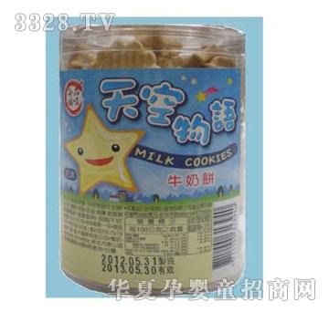 С�ܲ������ţ���