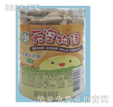 С�ܲ�����պ����