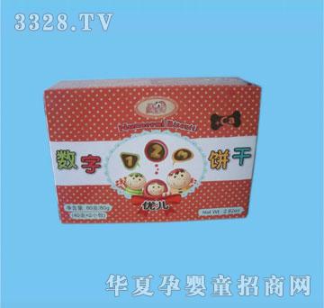 С�ܲ���������-��(y��u)����(sh��)���