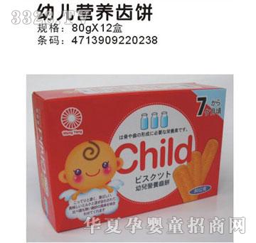 С�ܲ����_�����P�׃��I�B(y��ng)�X�