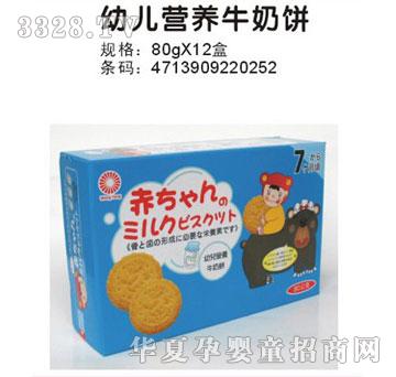 С�ܲ����_�����P�׃��I�B(y��ng)ţ���