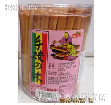 С�ܲ����_�������֟�ľ��ţ�̣�