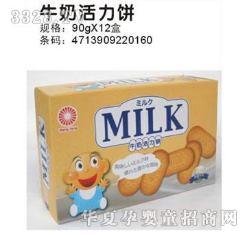 С�ܲ����_�����Pţ�̻����