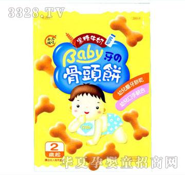 С�ܲ�������ţ�̹��^�����