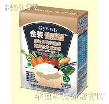 ������225g���b�׷�Ч��3