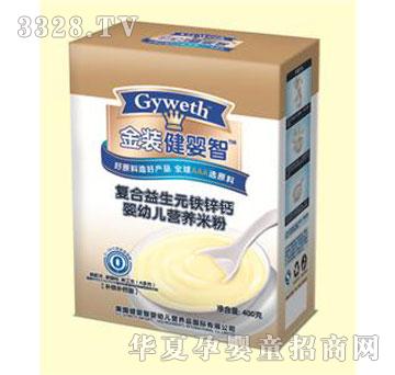������400g���b�׷�Ч��-00