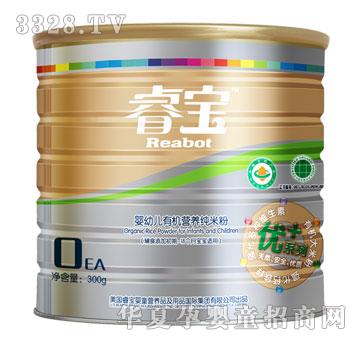 ����׃��ЙC�I�B(y��ng)���׷�-0��