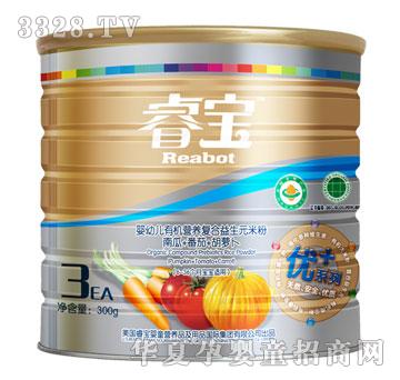 ����׃��ЙC�I�B(y��ng)�߲˶�S�׷�-1��