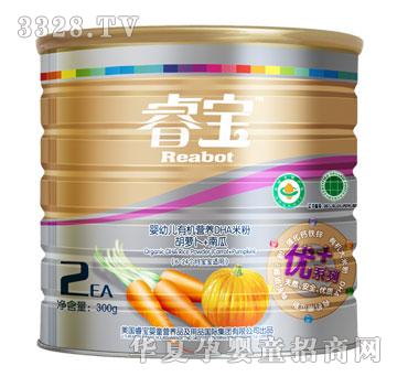 ����׃��ЙC�I�B(y��ng)�׷ۃ�(y��u)+ϵ��