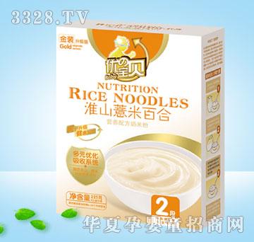 ��(y��u)��ؐ��ɽ޲�װٺ�