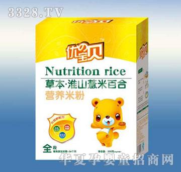 ��(y��u)��ؐ��ɽ޲��