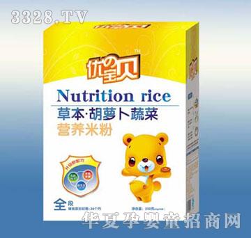 ���Ѻ��}���I�B(y��ng)�׷�