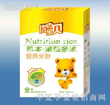 ��(y��u)��ؐ���߶�S�׷�