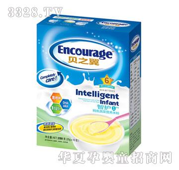 ֮ؐ�����o(h��)1+1���bϵ���L�~�߲ˠI�B(y��ng)�׷�6+