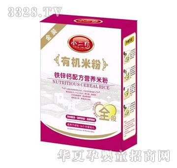 С�����F�\�}�ЙC(j��)�I�B(y��ng)�׷ۣ����b��