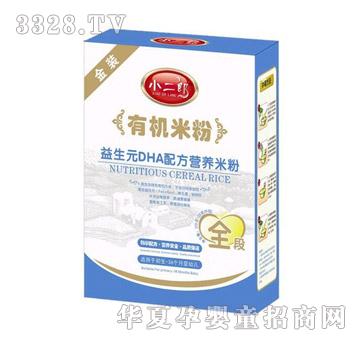 С��������ԪDHA�ЙC(j��)�I�B(y��ng)�׷ۣ����b��