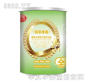 С���ɵ��Sˮ���ЙC(j��)�I�B(y��ng)�׷ۣ� �b��