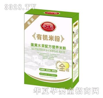 С���ɵ��Sˮ���ЙC(j��)�I�B(y��ng)�׷ۣ����b��