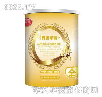 С����AD�}���L�ЙC(j��)�I�B(y��ng)�׷ۣ� �b��