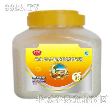 С����1������Ԫˮ����S�I�B(y��ng)�׷�