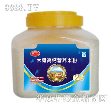 С����2�δ�Ǹ��}�I�B(y��ng)�׷�