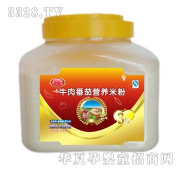 С����3��ţ�ⷬ�ѠI�B(y��ng)�׷�